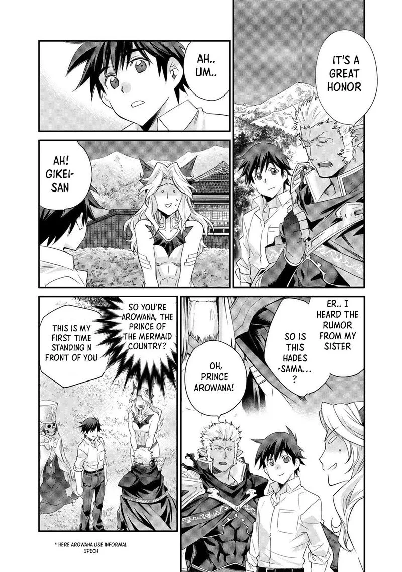 Isekai de Tochi o Katte Noujou o Tsukurou Chapter 33 page 7