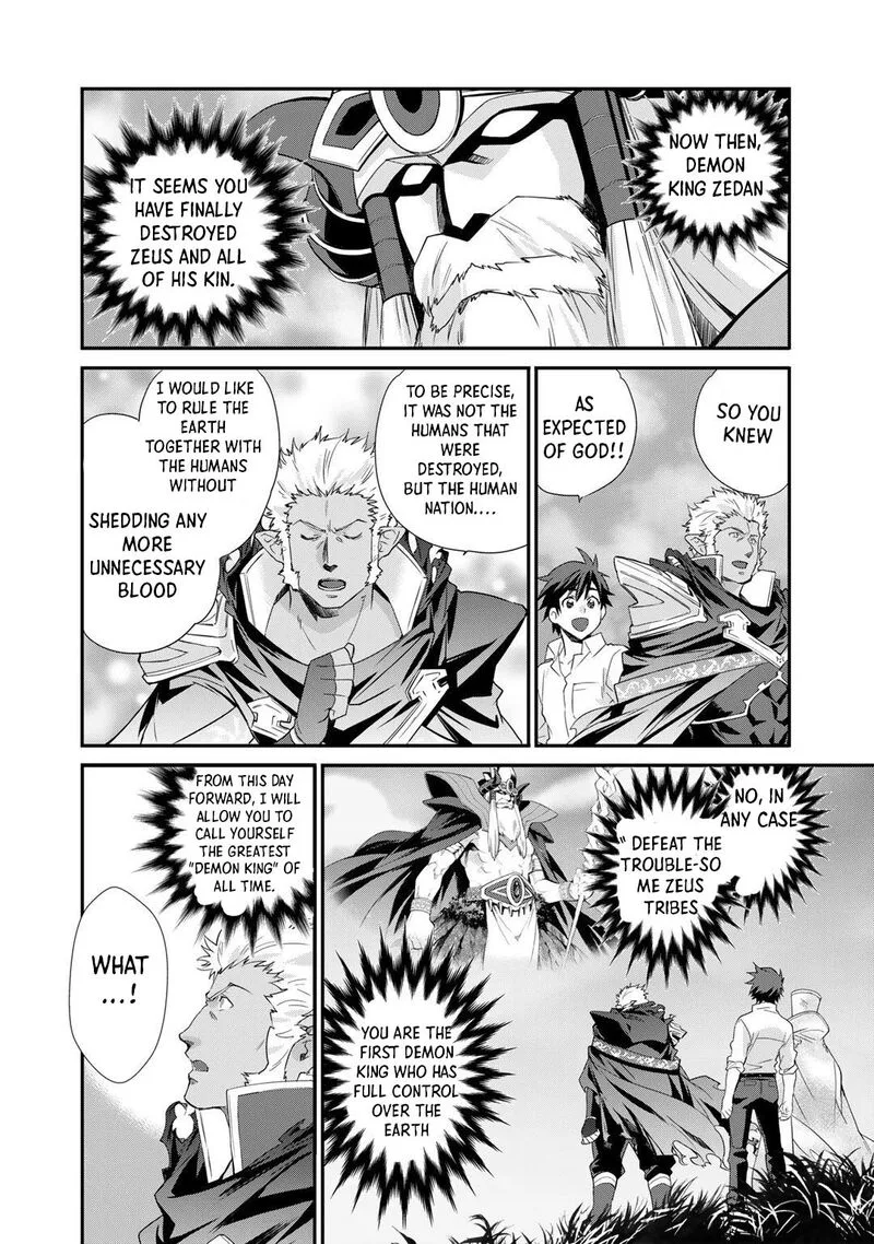 Isekai de Tochi o Katte Noujou o Tsukurou Chapter 33 page 6