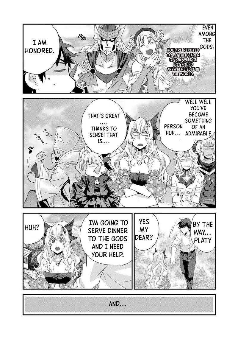 Isekai de Tochi o Katte Noujou o Tsukurou Chapter 33 page 17
