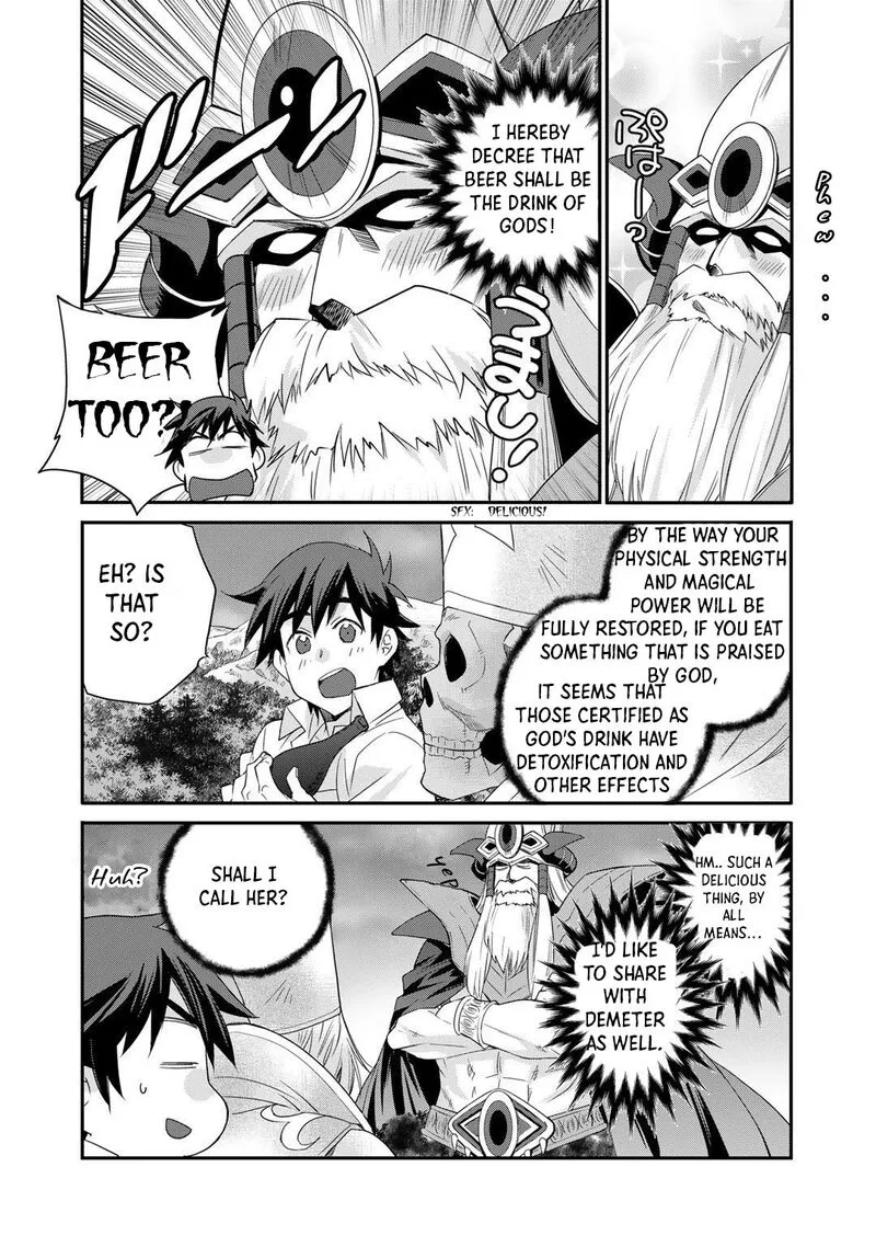 Isekai de Tochi o Katte Noujou o Tsukurou Chapter 33 page 14