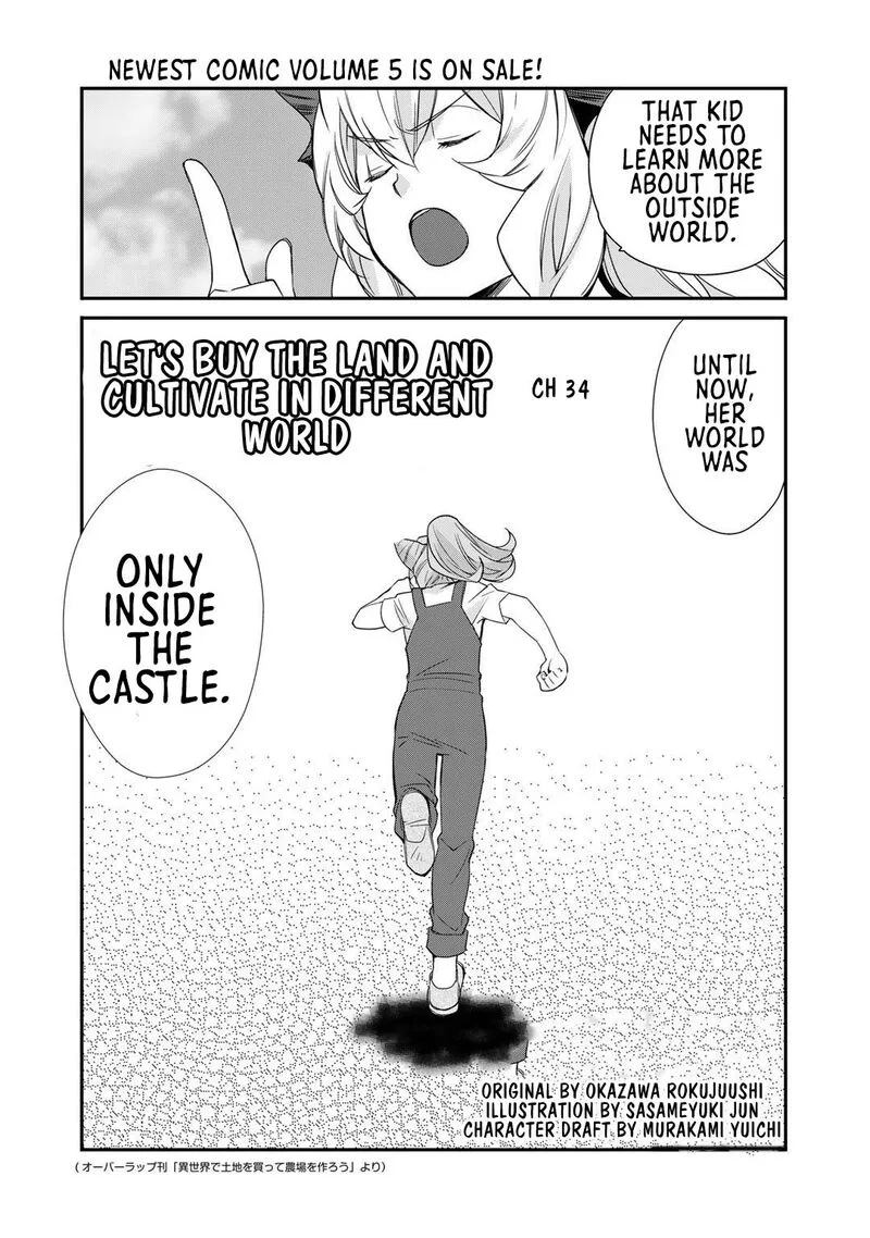 Isekai de Tochi o Katte Noujou o Tsukurou Chapter 34 page 2