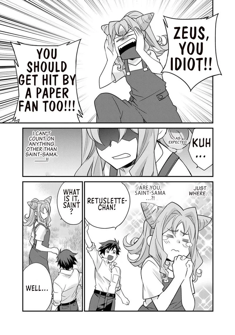 Isekai de Tochi o Katte Noujou o Tsukurou Chapter 34 page 15