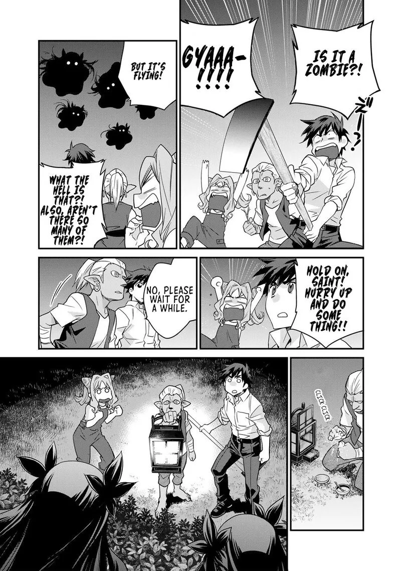 Isekai de Tochi o Katte Noujou o Tsukurou Chapter 35 page 9