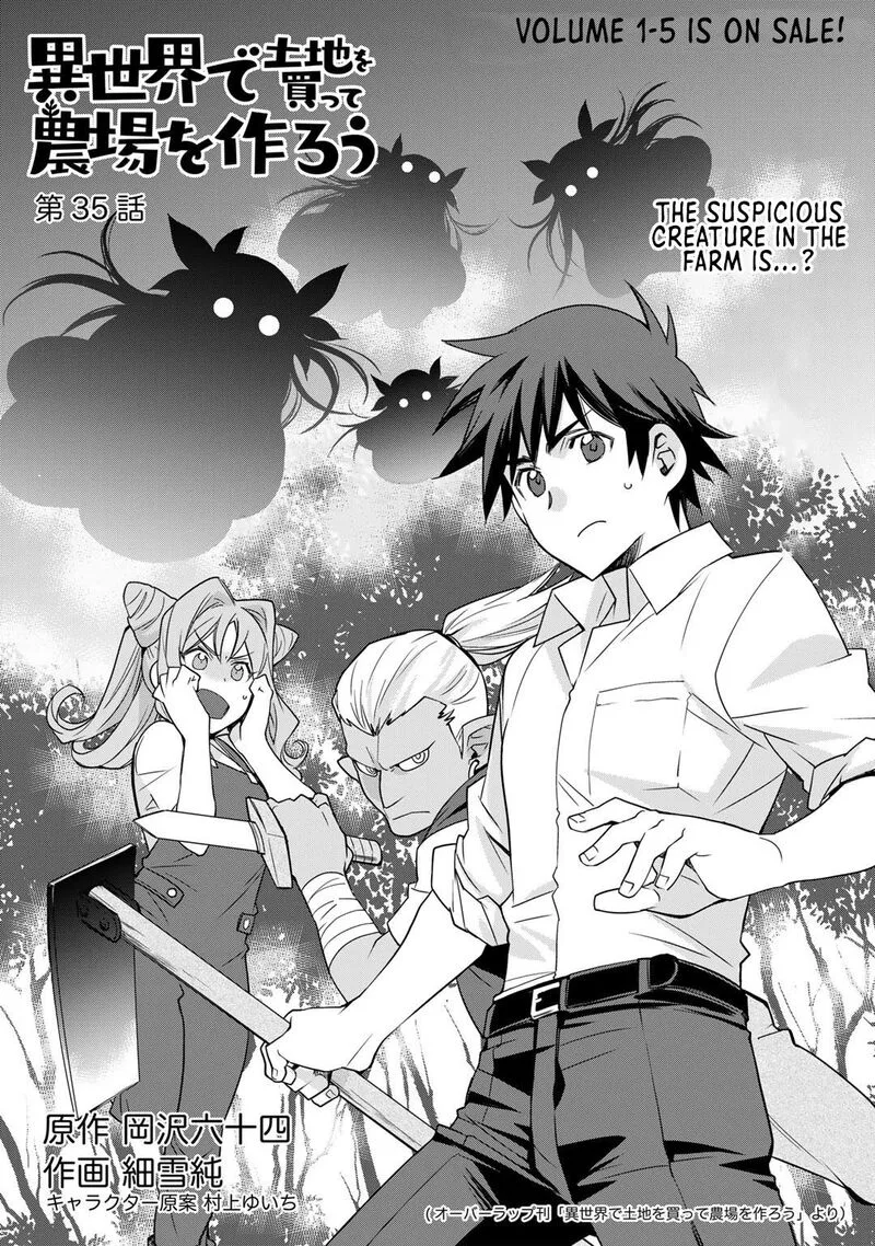 Isekai de Tochi o Katte Noujou o Tsukurou Chapter 35 page 2