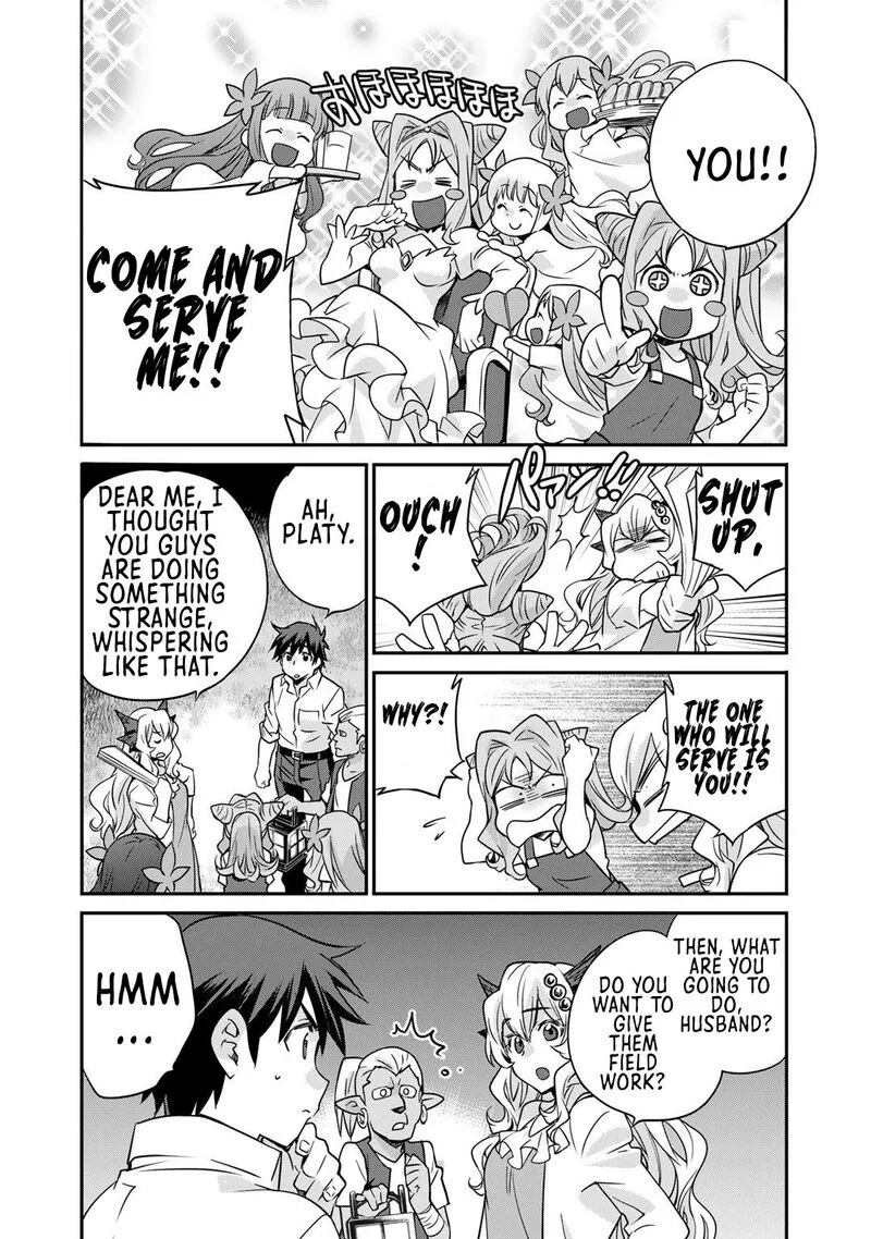 Isekai de Tochi o Katte Noujou o Tsukurou Chapter 35 page 14