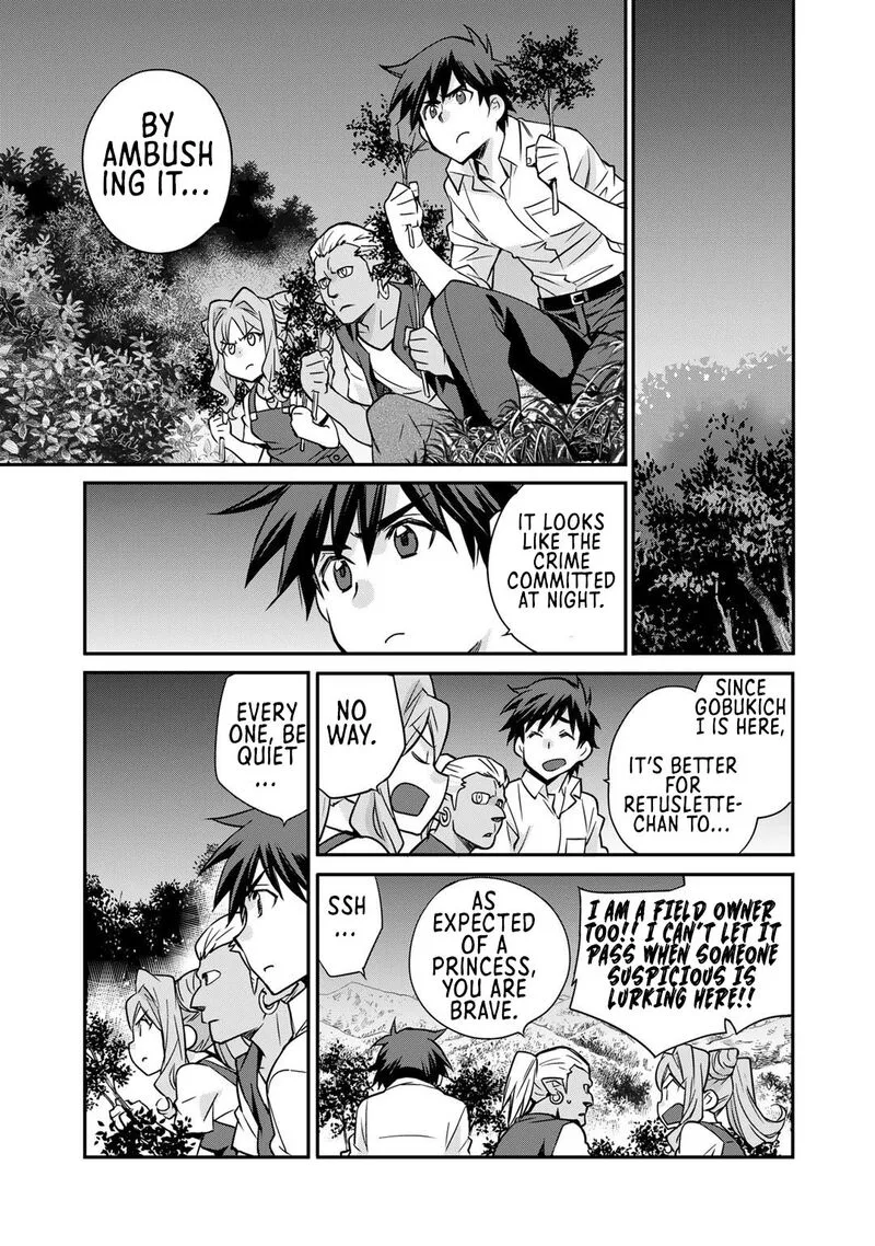 Isekai de Tochi o Katte Noujou o Tsukurou Chapter 35 page 7