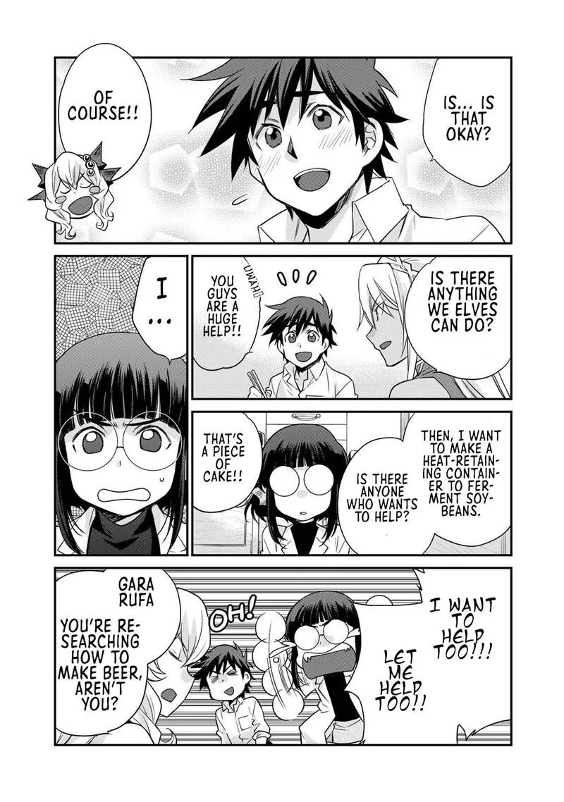 Isekai de Tochi o Katte Noujou o Tsukurou Chapter 36.5 page 5