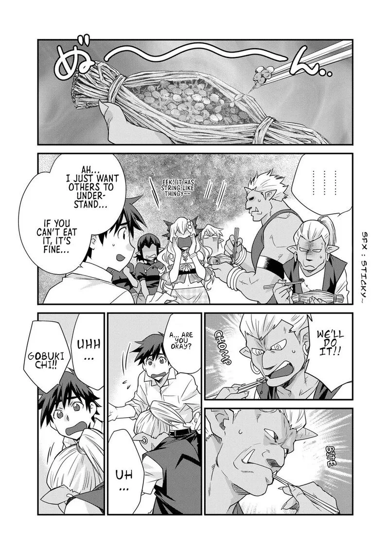 Isekai de Tochi o Katte Noujou o Tsukurou Chapter 36.5 page 9