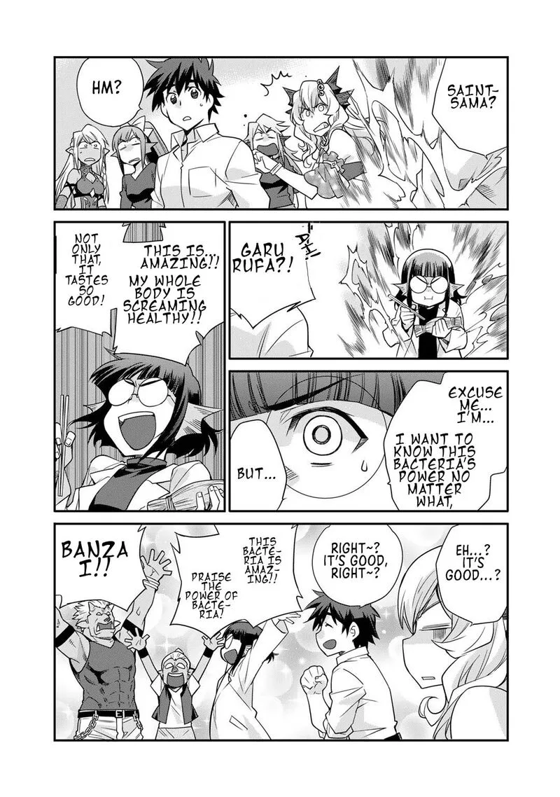 Isekai de Tochi o Katte Noujou o Tsukurou Chapter 36.5 page 11