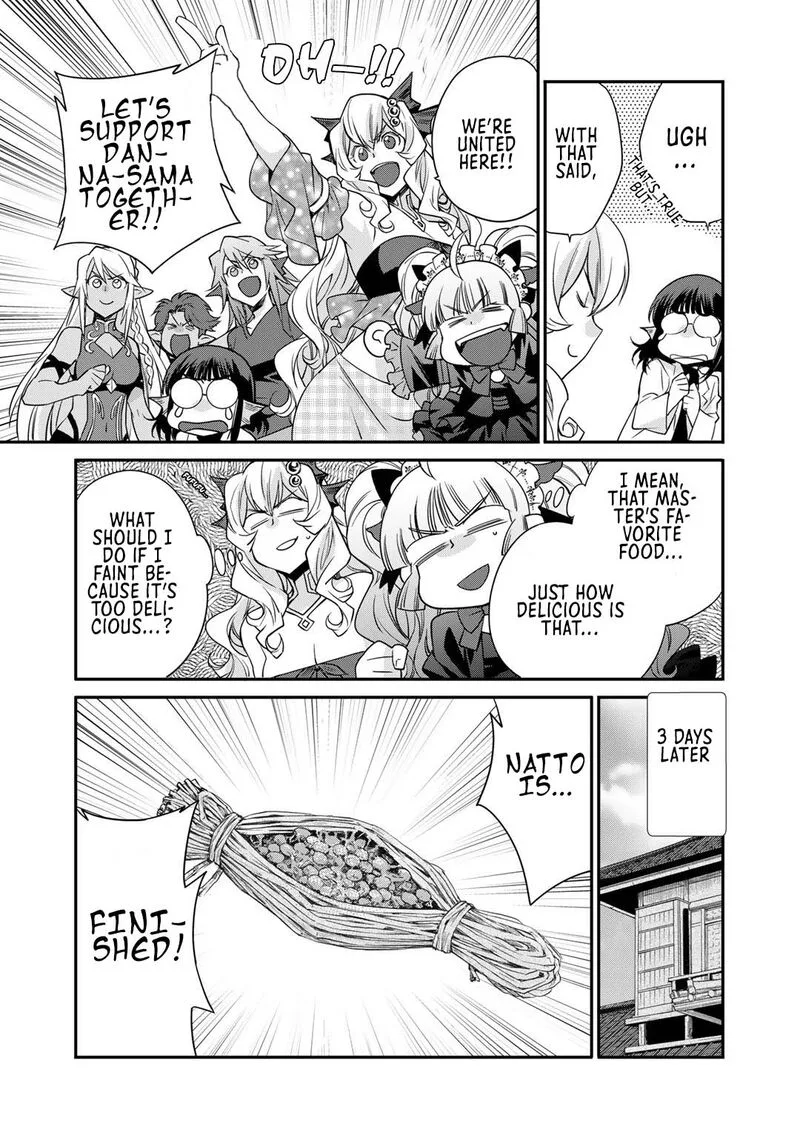 Isekai de Tochi o Katte Noujou o Tsukurou Chapter 36.5 page 6