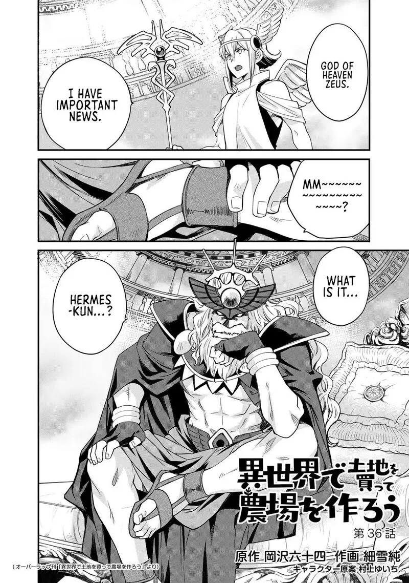 Isekai de Tochi o Katte Noujou o Tsukurou Chapter 36 page 2