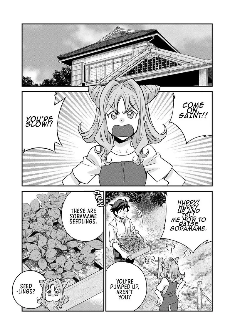Isekai de Tochi o Katte Noujou o Tsukurou Chapter 36 page 12