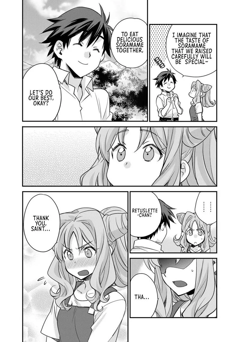 Isekai de Tochi o Katte Noujou o Tsukurou Chapter 36 page 14