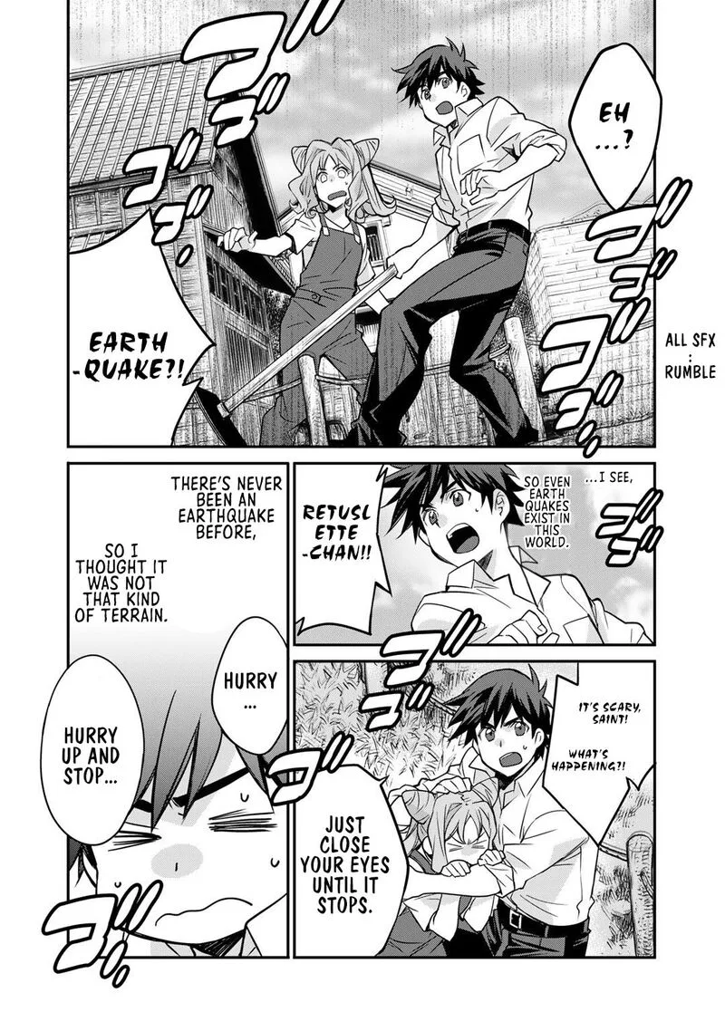 Isekai de Tochi o Katte Noujou o Tsukurou Chapter 36 page 16