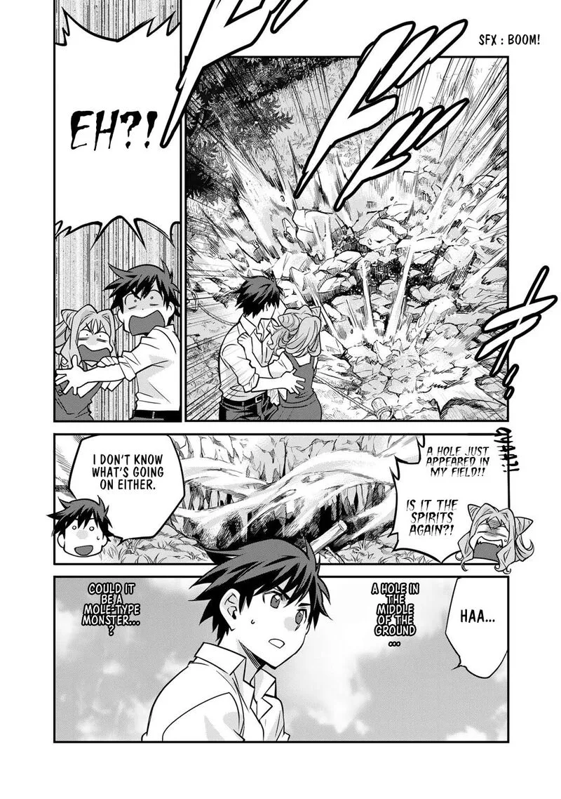 Isekai de Tochi o Katte Noujou o Tsukurou Chapter 36 page 17