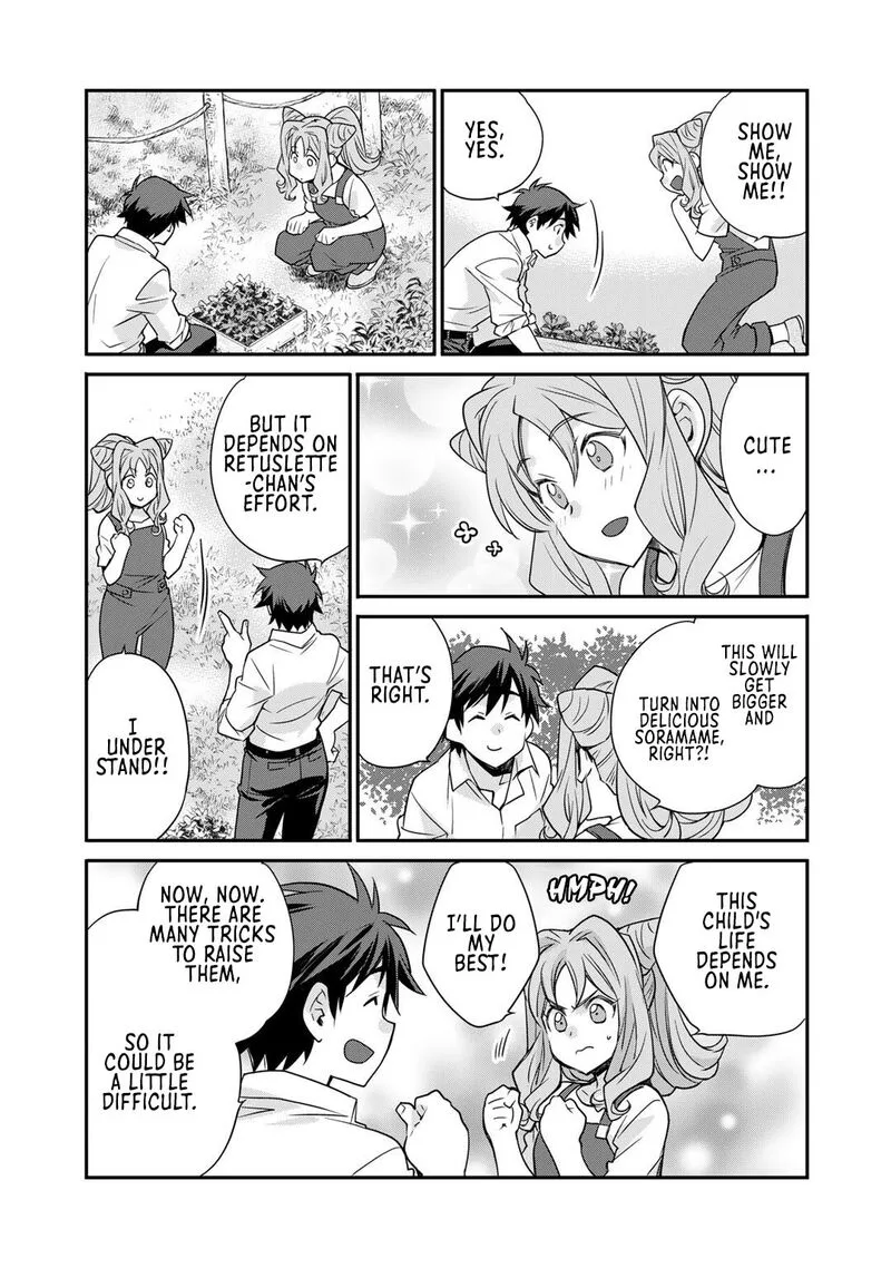 Isekai de Tochi o Katte Noujou o Tsukurou Chapter 36 page 13