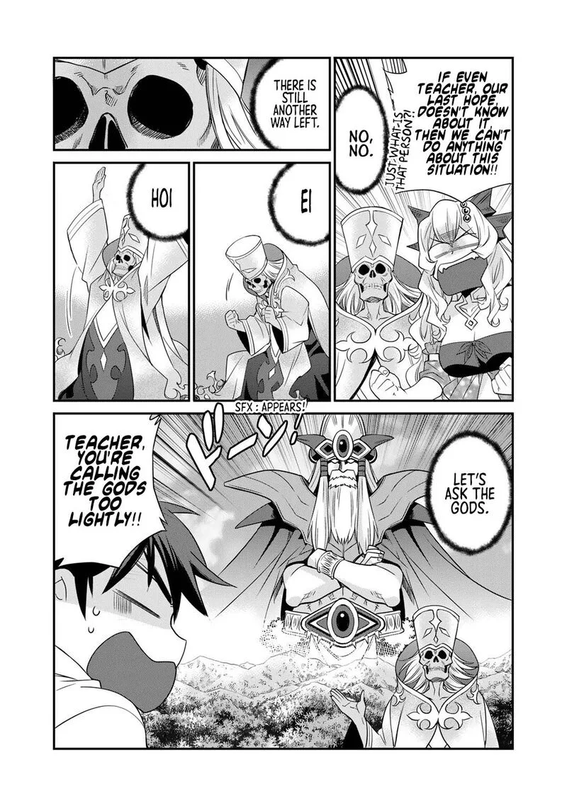 Isekai de Tochi o Katte Noujou o Tsukurou Chapter 37 page 14