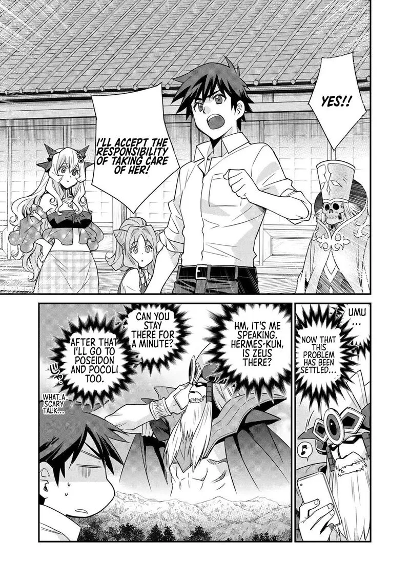 Isekai de Tochi o Katte Noujou o Tsukurou Chapter 38 page 9