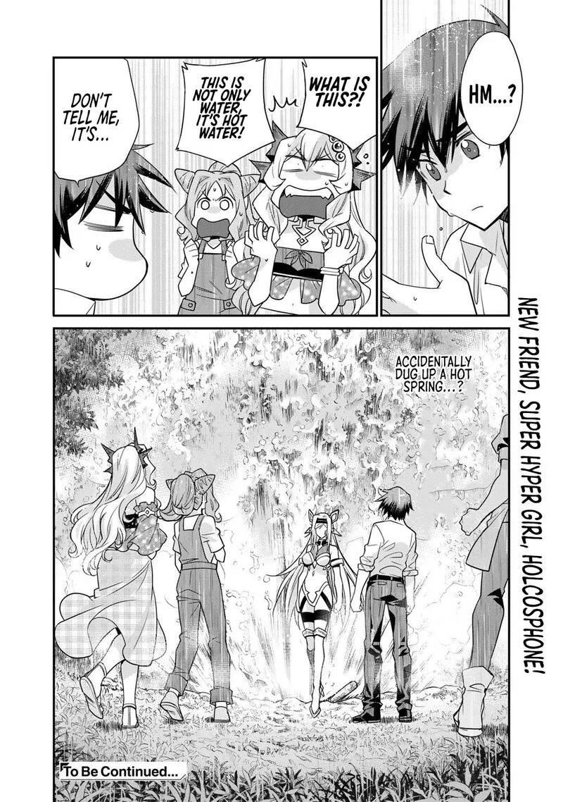 Isekai de Tochi o Katte Noujou o Tsukurou Chapter 38 page 22