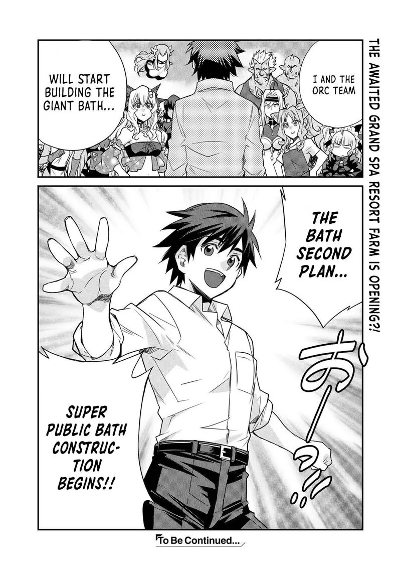 Isekai de Tochi o Katte Noujou o Tsukurou Chapter 39 page 20