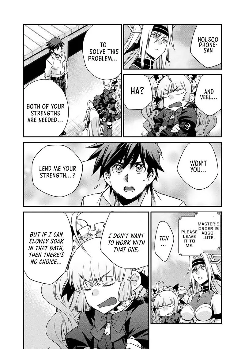 Isekai de Tochi o Katte Noujou o Tsukurou Chapter 39 page 17