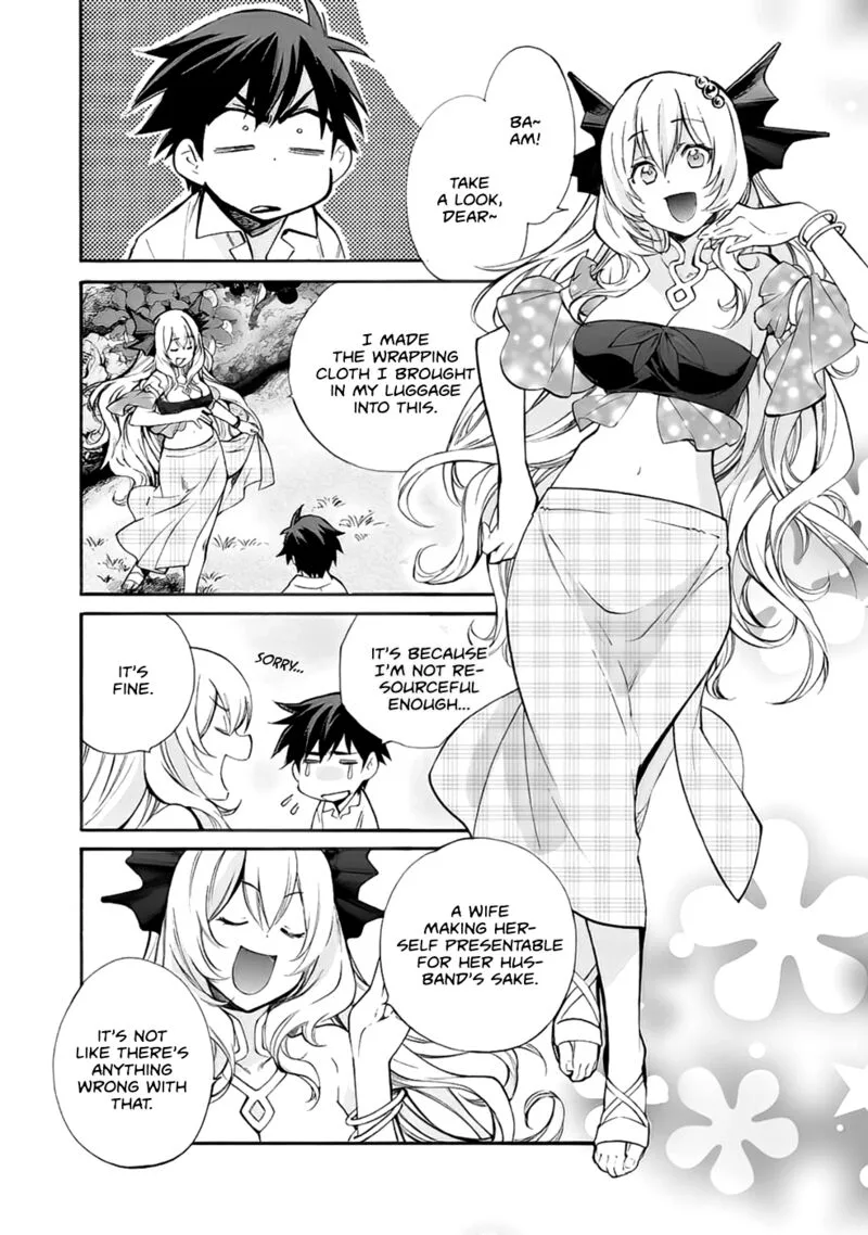Isekai de Tochi o Katte Noujou o Tsukurou Chapter 4 page 1