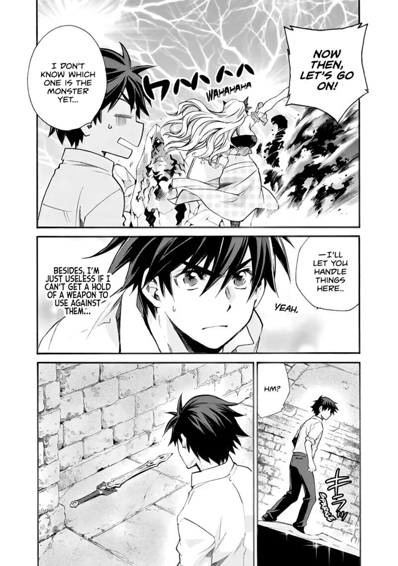 Isekai de Tochi o Katte Noujou o Tsukurou Chapter 4 page 11