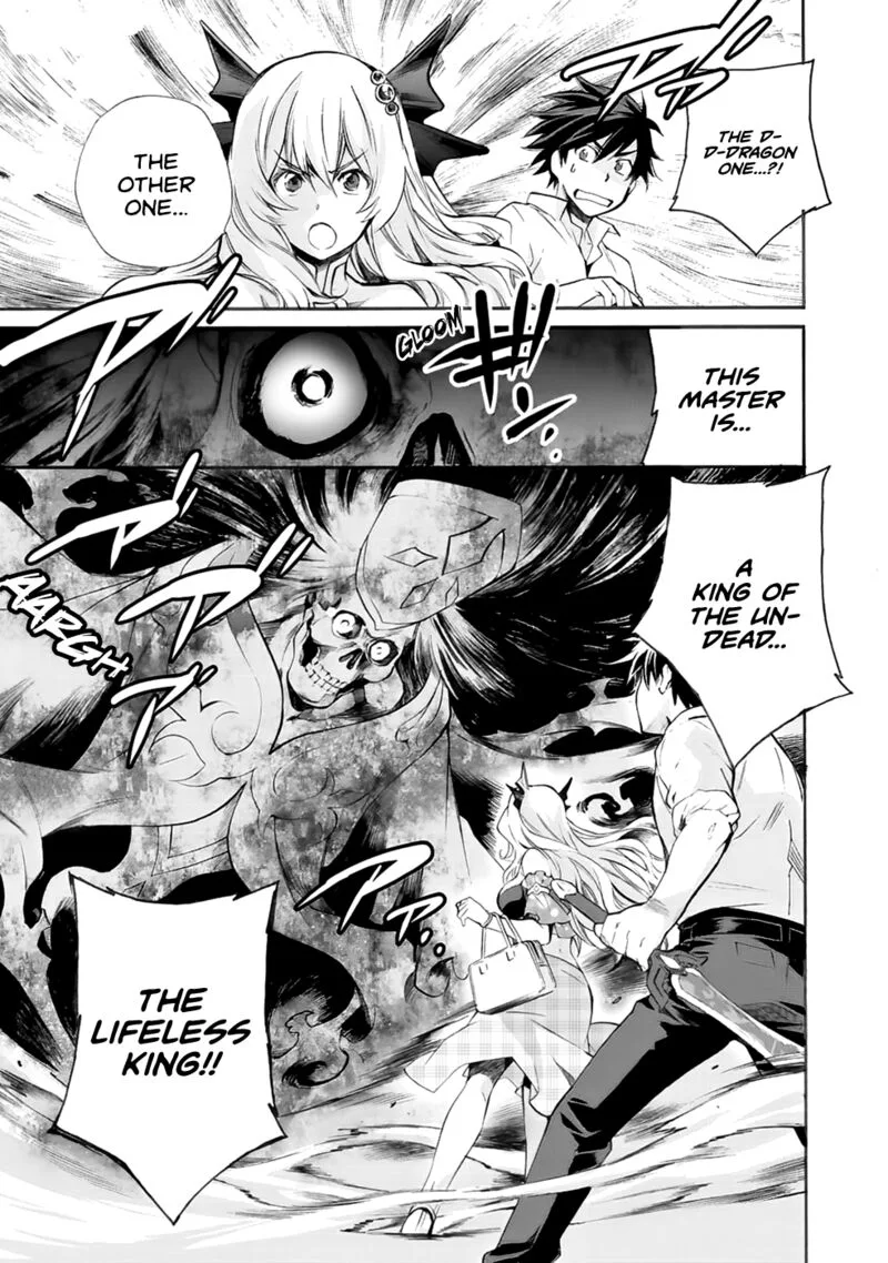 Isekai de Tochi o Katte Noujou o Tsukurou Chapter 4 page 16