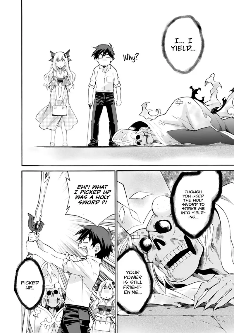 Isekai de Tochi o Katte Noujou o Tsukurou Chapter 4 page 23