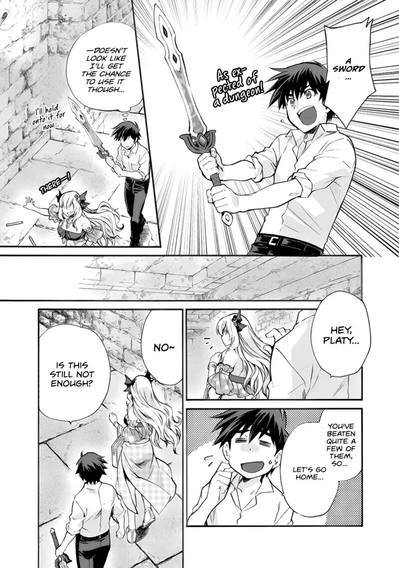 Isekai de Tochi o Katte Noujou o Tsukurou Chapter 4 page 12