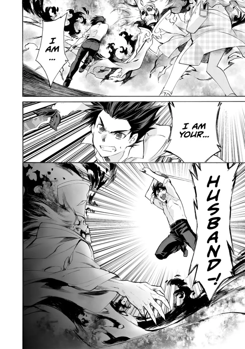 Isekai de Tochi o Katte Noujou o Tsukurou Chapter 4 page 21