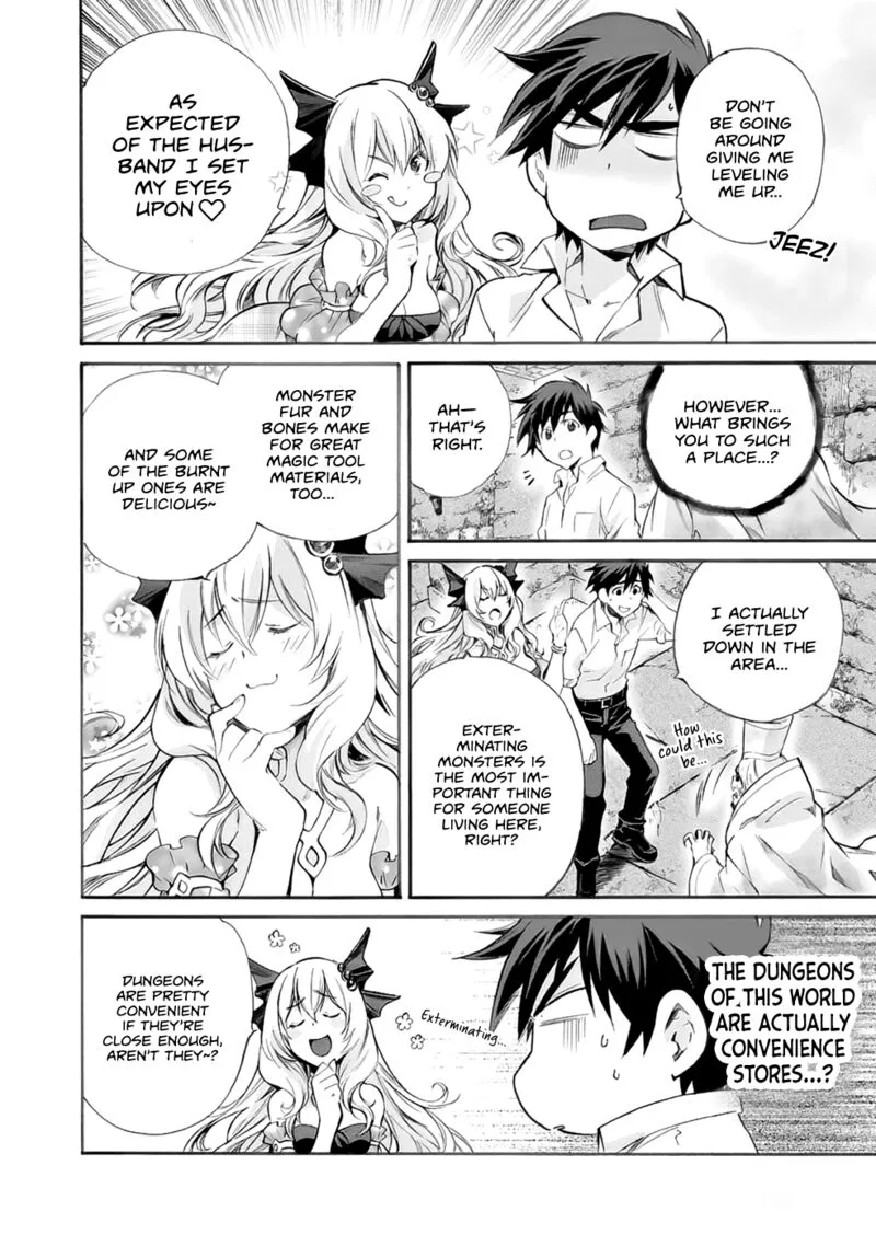 Isekai de Tochi o Katte Noujou o Tsukurou Chapter 4 page 27