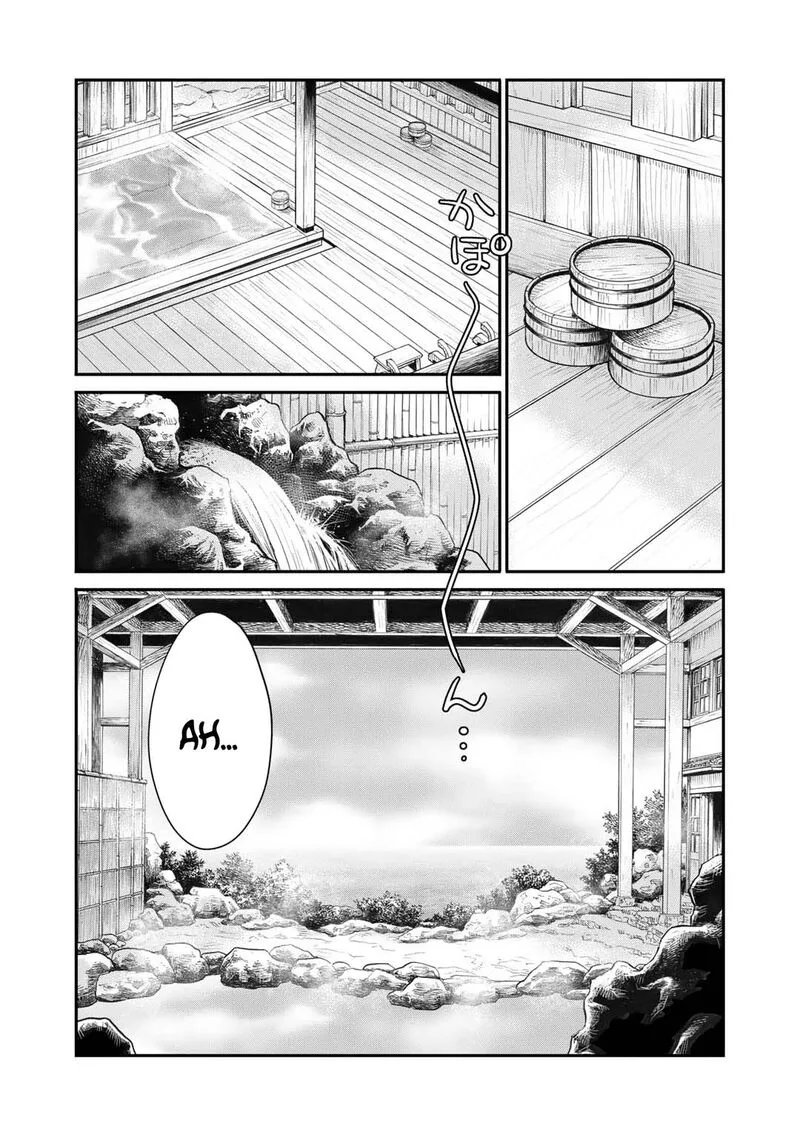 Isekai de Tochi o Katte Noujou o Tsukurou Chapter 40 page 12