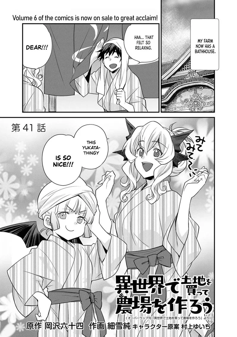 Isekai de Tochi o Katte Noujou o Tsukurou Chapter 41 page 1
