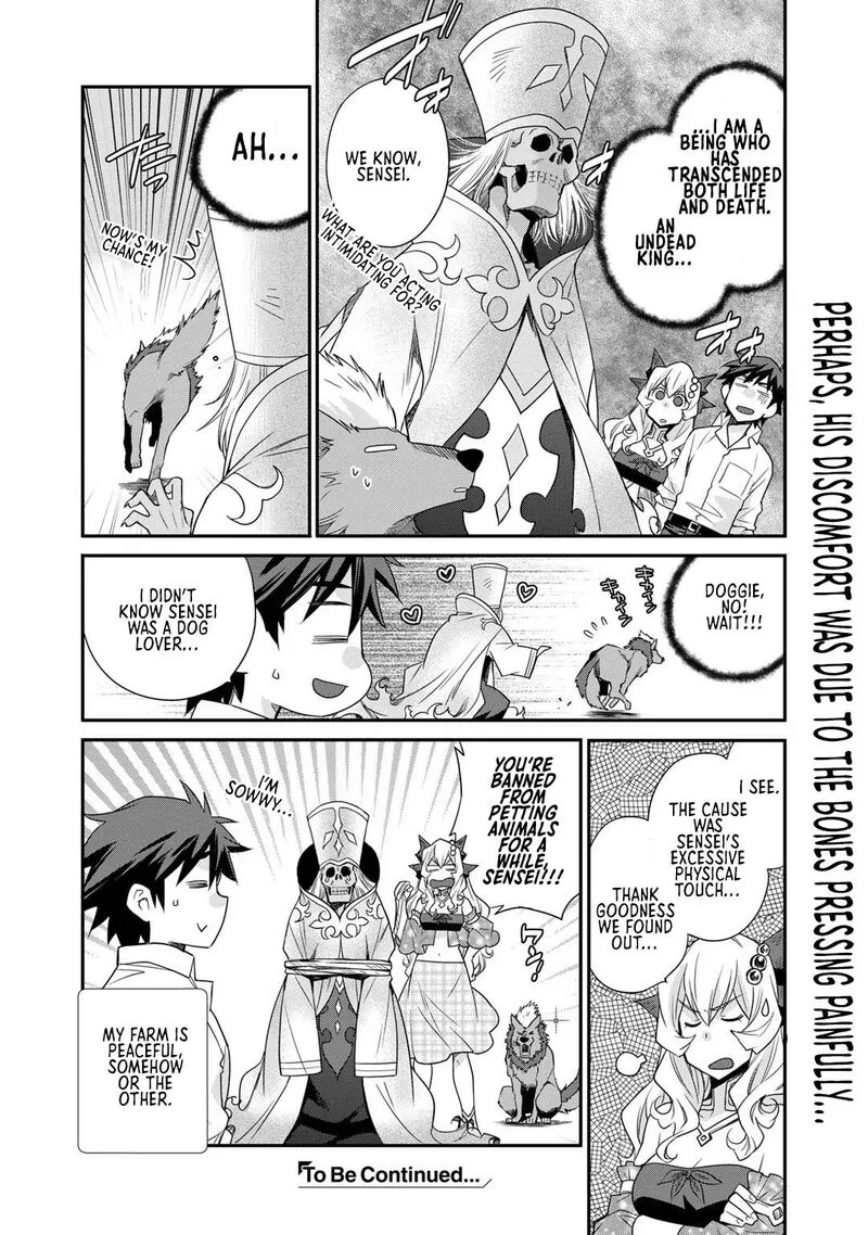 Isekai de Tochi o Katte Noujou o Tsukurou Chapter 42.5 page 12