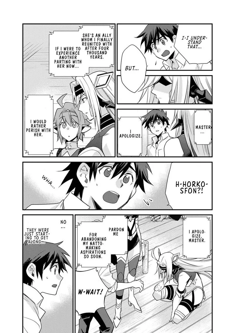 Isekai de Tochi o Katte Noujou o Tsukurou Chapter 42 page 15