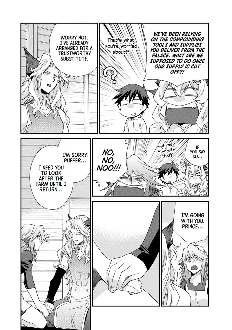 Isekai de Tochi o Katte Noujou o Tsukurou Chapter 43 page 14