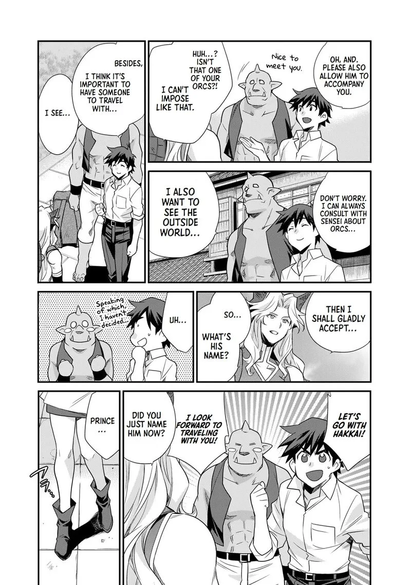 Isekai de Tochi o Katte Noujou o Tsukurou Chapter 43 page 17