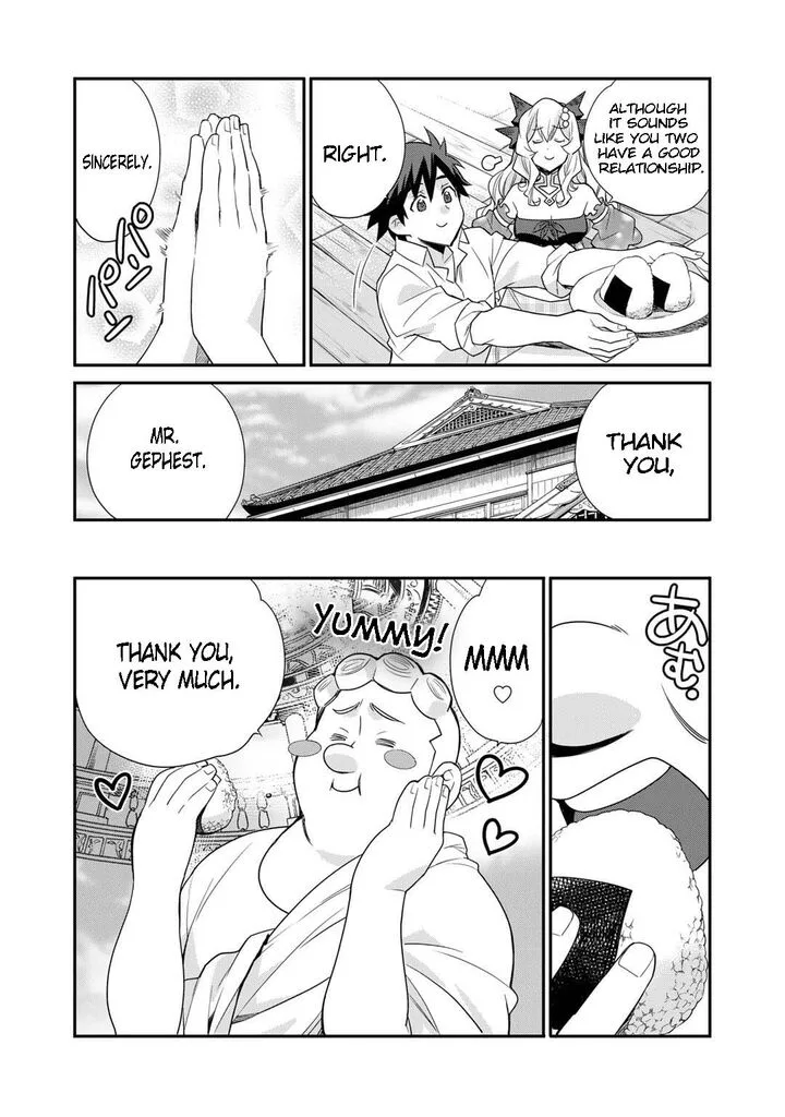Isekai de Tochi o Katte Noujou o Tsukurou Chapter 45 page 3
