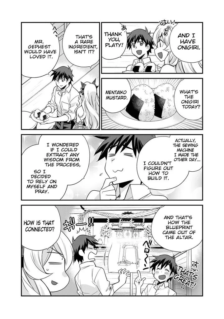 Isekai de Tochi o Katte Noujou o Tsukurou Chapter 45 page 2