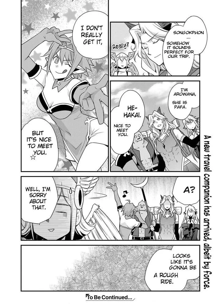 Isekai de Tochi o Katte Noujou o Tsukurou Chapter 45 page 20