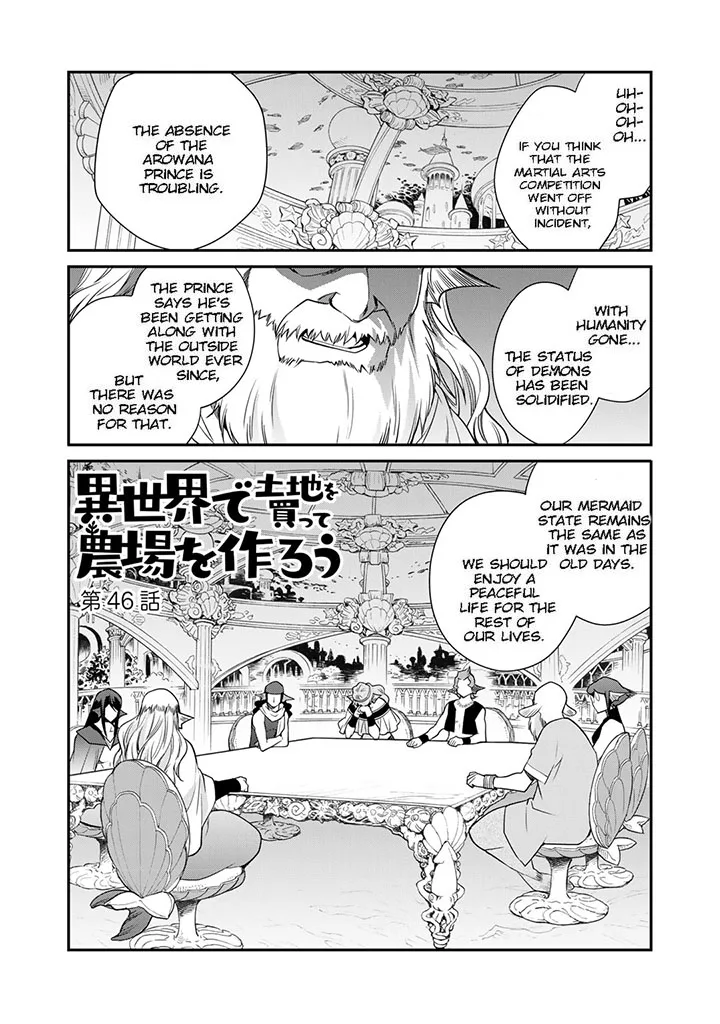 Isekai de Tochi o Katte Noujou o Tsukurou Chapter 46 page 1