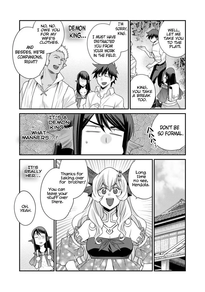 Isekai de Tochi o Katte Noujou o Tsukurou Chapter 46 page 10