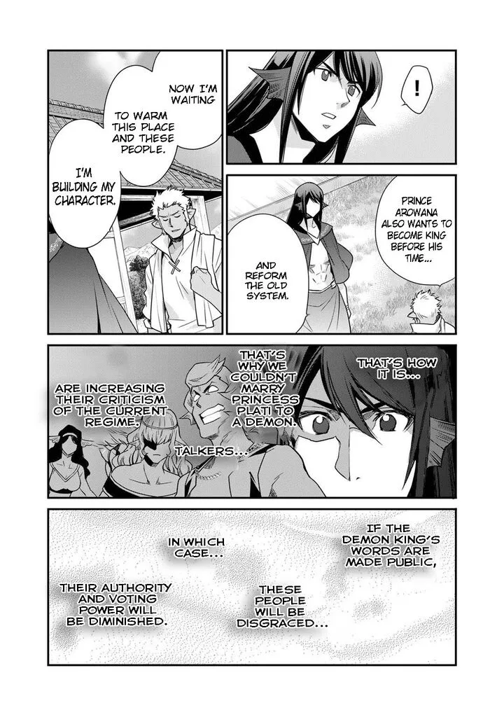 Isekai de Tochi o Katte Noujou o Tsukurou Chapter 46 page 16