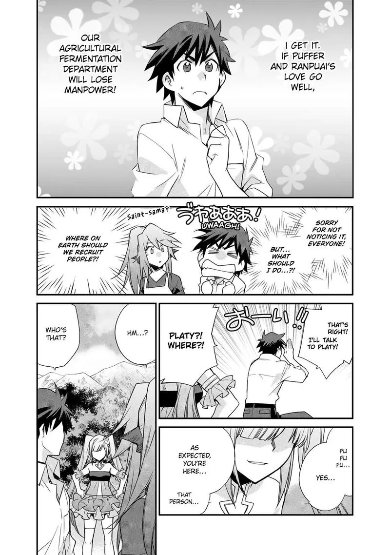 Isekai de Tochi o Katte Noujou o Tsukurou Chapter 48 page 4