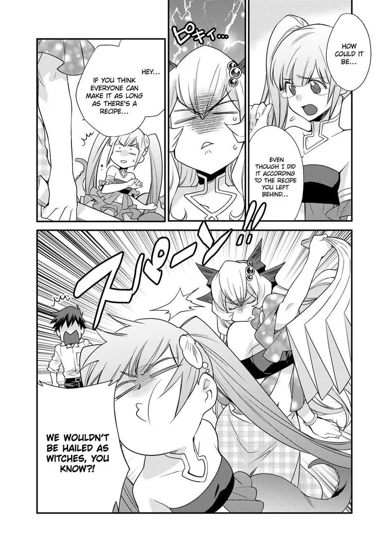 Isekai de Tochi o Katte Noujou o Tsukurou Chapter 48 page 16