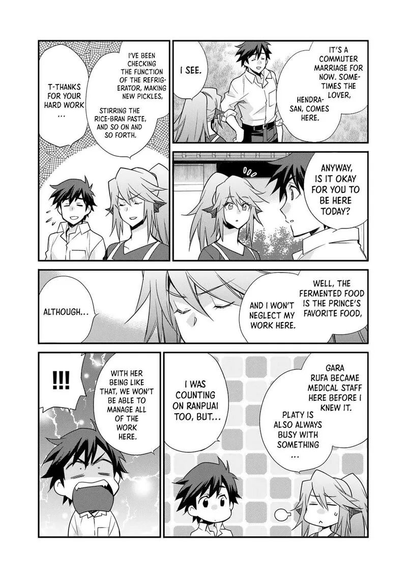 Isekai de Tochi o Katte Noujou o Tsukurou Chapter 48 page 3