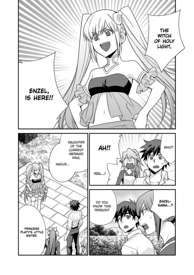 Isekai de Tochi o Katte Noujou o Tsukurou Chapter 48 page 5