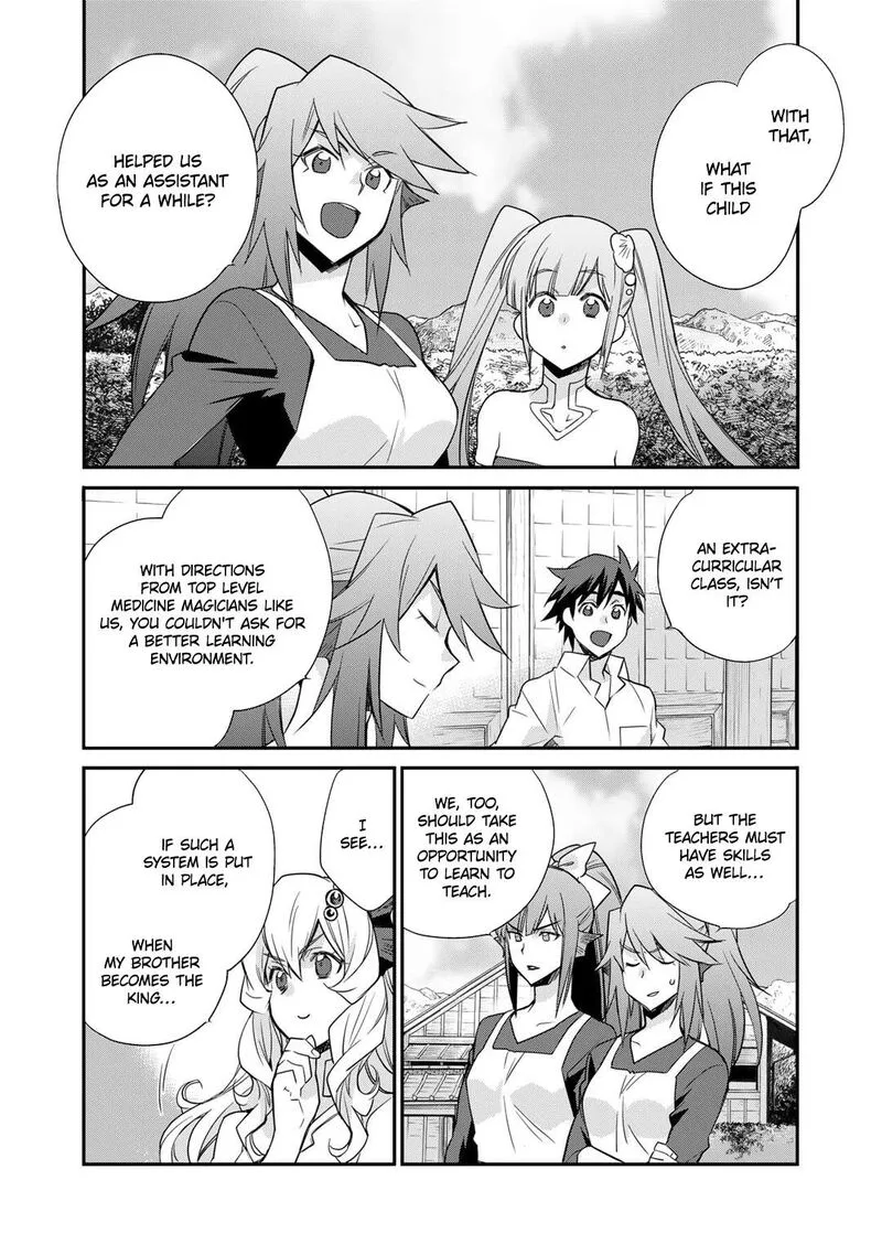 Isekai de Tochi o Katte Noujou o Tsukurou Chapter 48 page 19