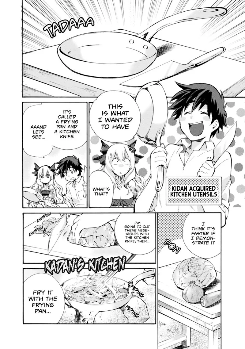 Isekai de Tochi o Katte Noujou o Tsukurou Chapter 5 page 4